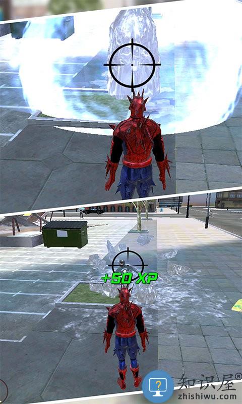 城市绳索英雄3d游戏下载v1.0.0 安卓版