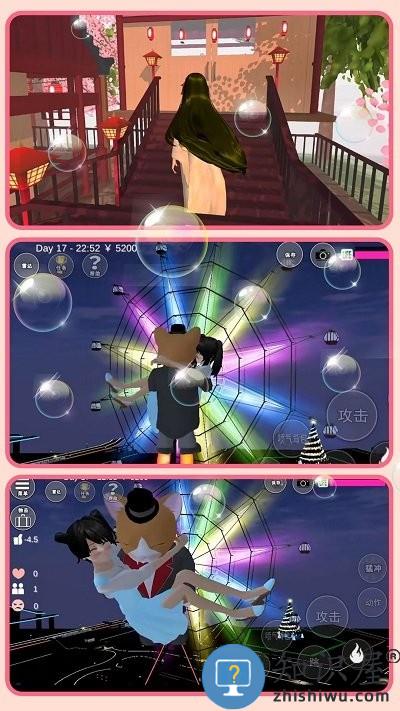 樱花少女时光樱花校园模拟器下载v1.6 安卓版