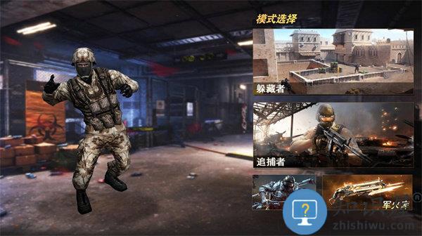 逃离塔可夫游戏下载v1.0.0 安卓版