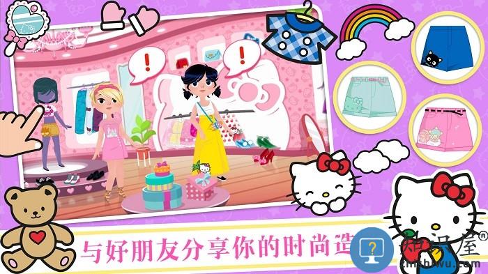 凯蒂猫时尚装扮游戏下载v1.0 安卓版