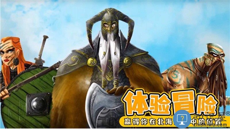 夺岛指挥官游戏下载v1.0.0 安卓版