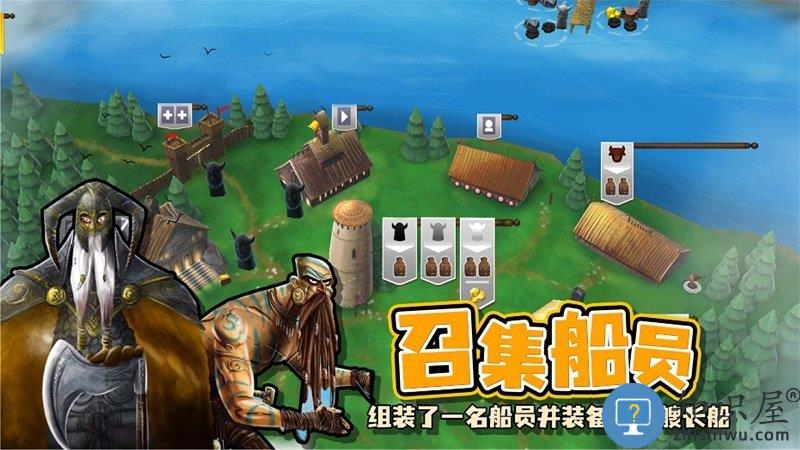 夺岛指挥官游戏下载v1.0.0 安卓版