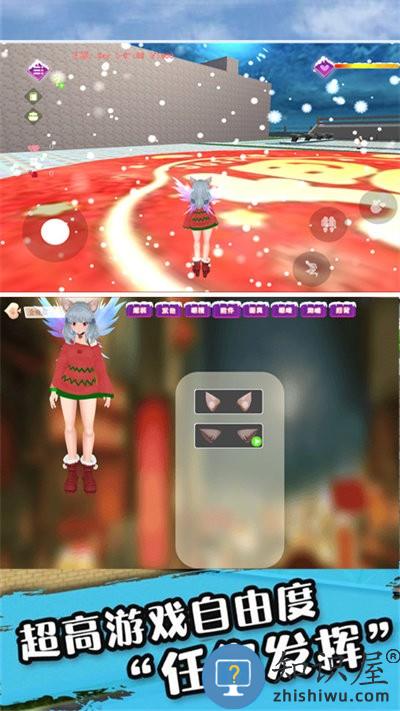 樱花二次元高校模拟器手机版下载v1.0 安卓版