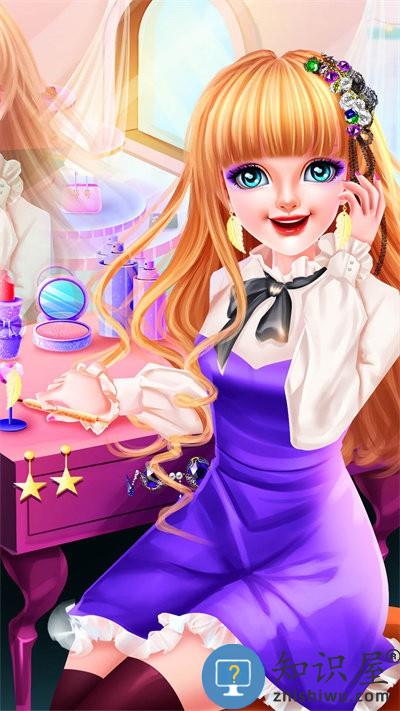凯莉职场搭配工坊最新版下载v8.0.1 安卓版