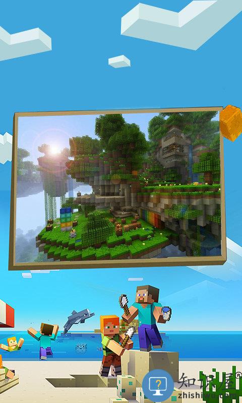 沙盒世界模拟建造游戏下载v1.0.0 安卓版