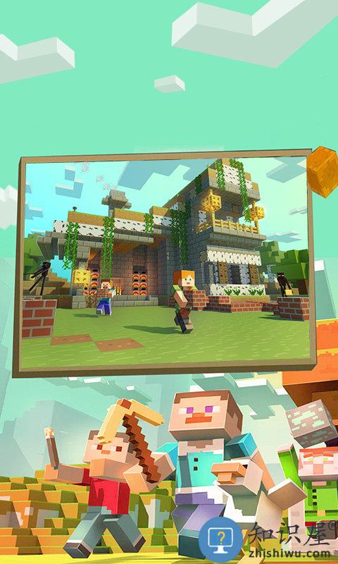 沙盒世界模拟建造游戏下载v1.0.0 安卓版