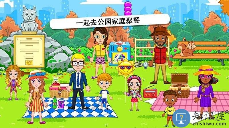 我的迷你城市度假村游戏下载v8.0.12 安卓版