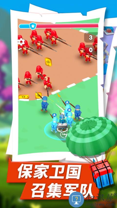 绝地战争之王游戏下载v1.0.1 安卓版