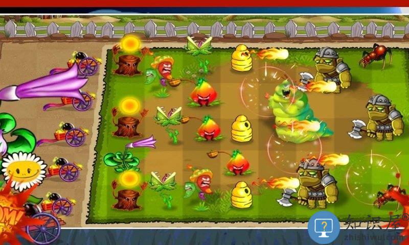 植物大战怪物中文版下载v11.4 安卓版