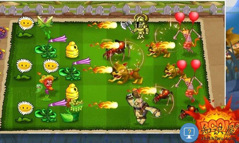 植物大战怪物中文版下载v11.4 安卓版
