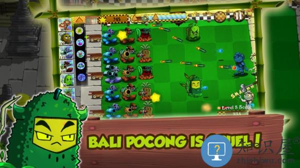 植物大战恶鬼游戏下载v1.0.51 安卓版