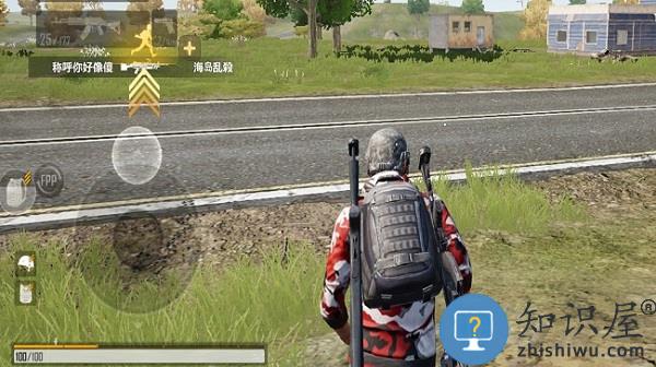 特种精英模拟器手机版下载v1.0 安卓版