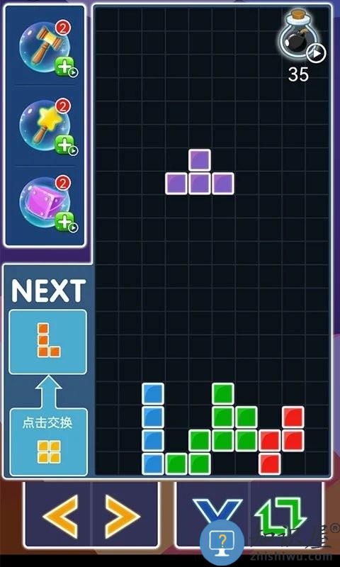 爱玩俄罗斯方块手机版下载v4.1.0 安卓版