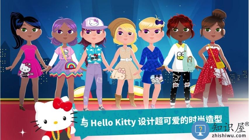 凯蒂猫梦幻时尚店游戏下载v1.0 安卓版