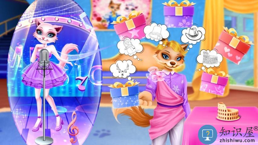 猫公主和狗王子游戏下载v8.0.1 安卓版