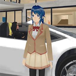  樱花校园模拟驾驶游戏下载v1.0.0 安卓版
