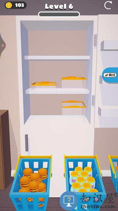 把冰箱填满小游戏下载v1.0 安卓版