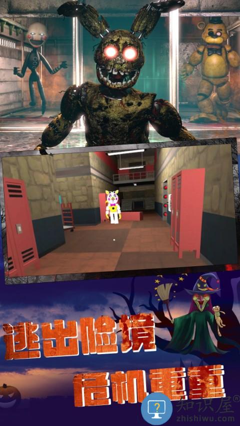 神秘密室逃亡游戏下载v1.0 安卓版