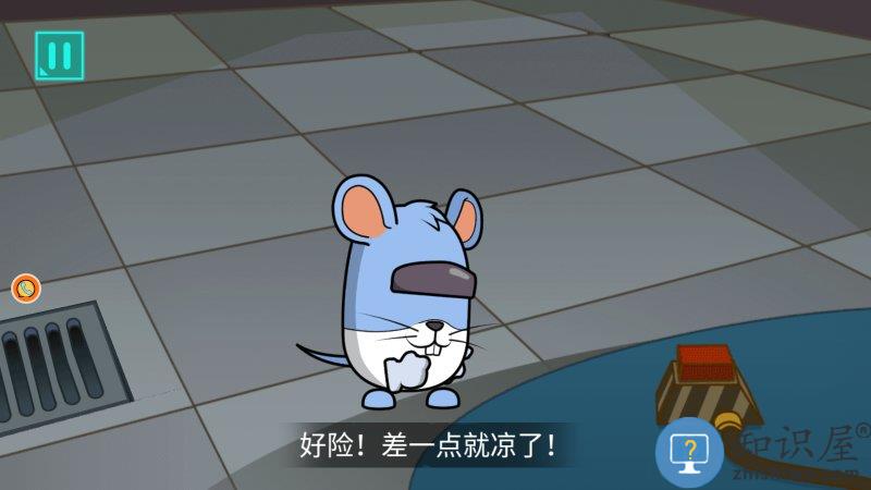 太空狼人生存战游戏下载v1.0.1 安卓版