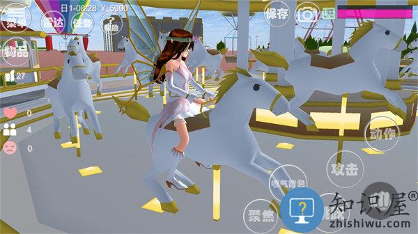 快把我哥哥带走樱花兄妹最新版下载v1.0 安卓版