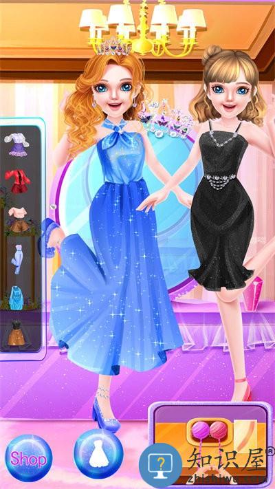 皇家公主礼服设计师最新版下载v8.0.7 安卓版