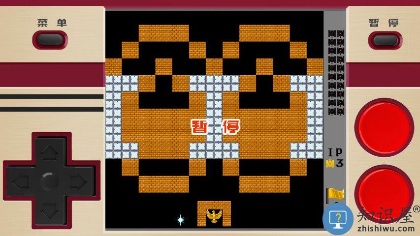 坦克冲撞游戏下载v1.0 安卓版