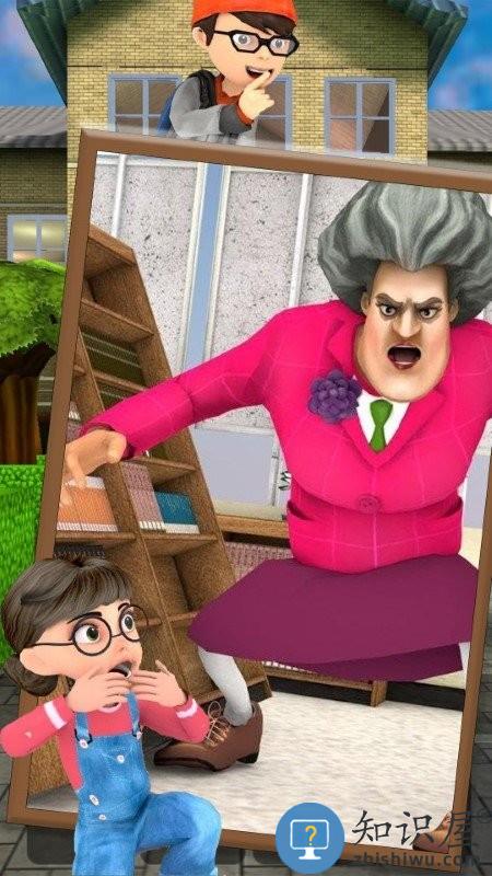 恐怖小镇老奶奶游戏下载v1.0 安卓版