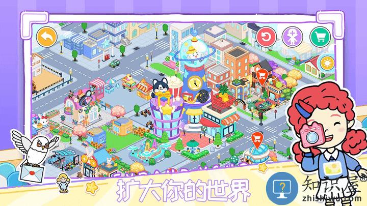 米加小屋小镇生活游戏下载v1.1 安卓版