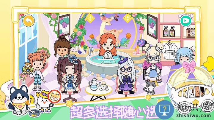 米加小屋小镇生活游戏下载v1.1 安卓版