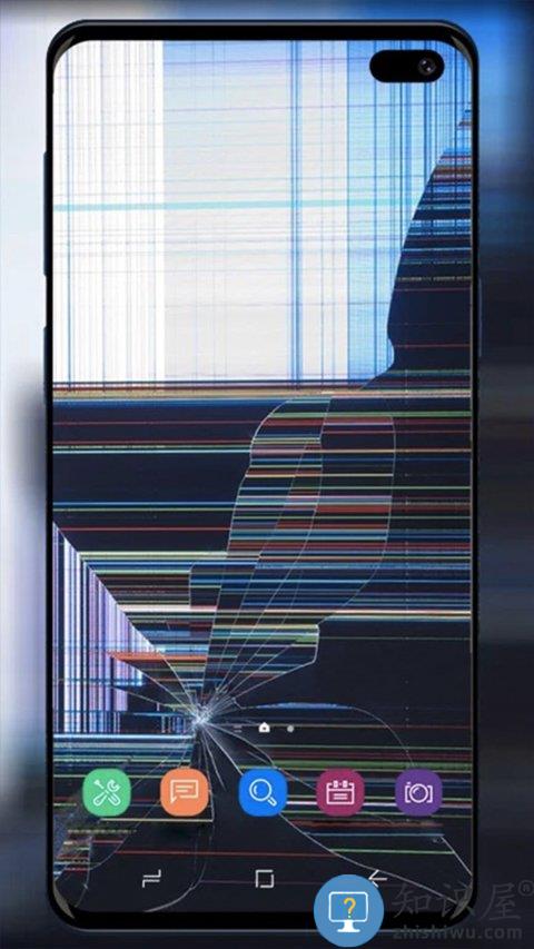 屏幕整蛊模拟器游戏下载v1.0 安卓版