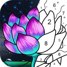 数字绘画填色游戏下载v1.0 安卓版