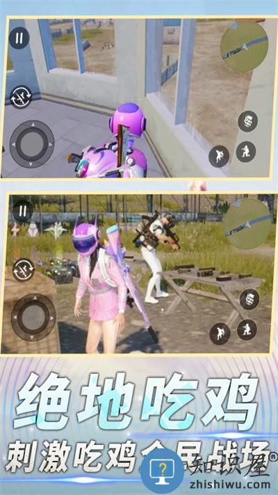 前线特种兵模拟官方版下载v1.0.0 安卓版