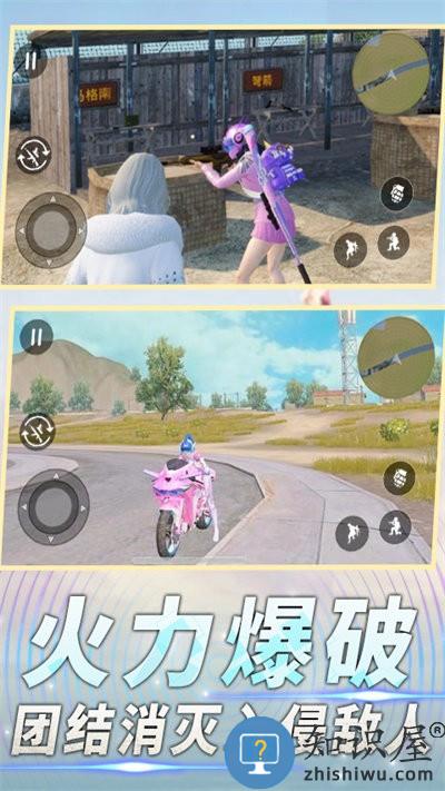 前线特种兵模拟官方版下载v1.0.0 安卓版