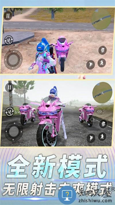 前线特种兵模拟官方版下载v1.0.0 安卓版
