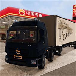  卡车遨游中国游戏下载v1.0 安卓版