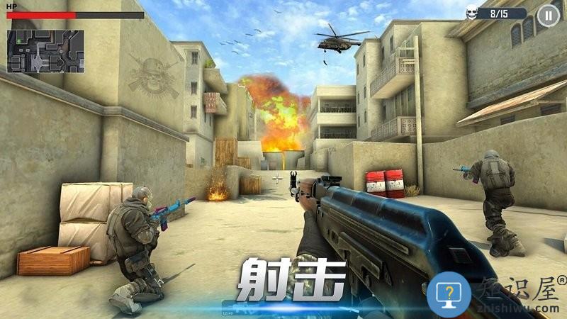 末日火线最新版下载v2.0 安卓版