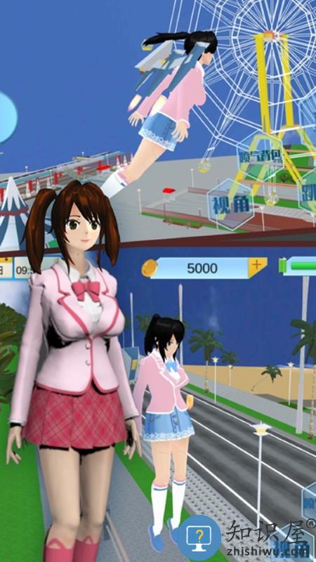 逃出樱花校园游戏下载v1.0.1 安卓版