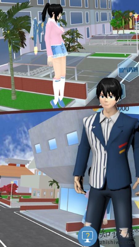 逃出樱花校园游戏下载v1.0.1 安卓版