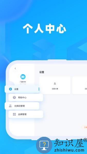 镜趣Labs v1.1.0 安卓版