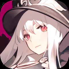  少女前线taptap手游下载v2.0600