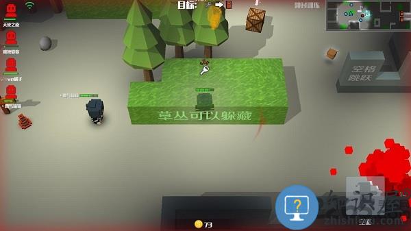 逃跑吧少年变态版下载v6.8.3 安卓版