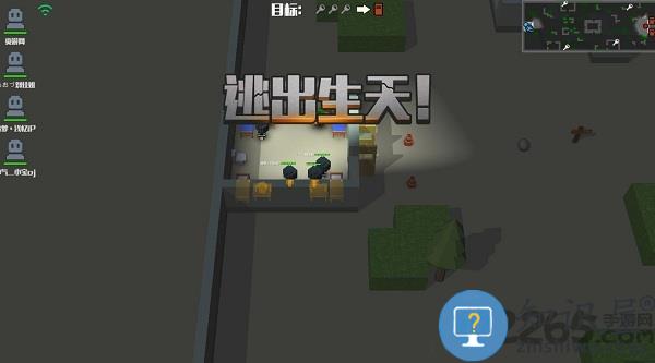 逃跑吧少年变态版下载v6.8.3 安卓版