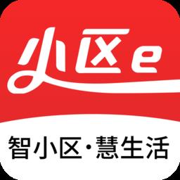 小区e v1.3.1 安卓版