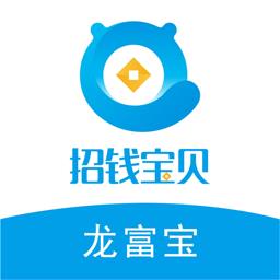 龙富宝商户端 v1.0.1 安卓版