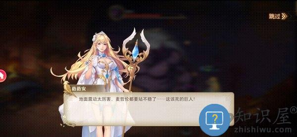 黎明航线扬帆手游下载v1.1.1 安卓版