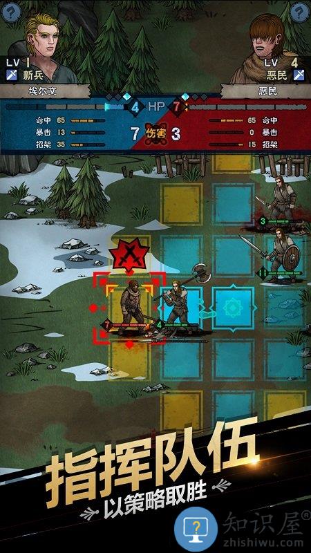 诸神皇冠taptap服下载v1.1.8.40991 安卓最新版