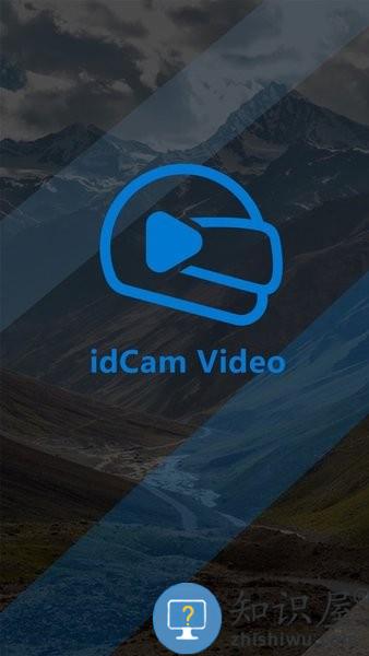 idcam v2.0.3 安卓版