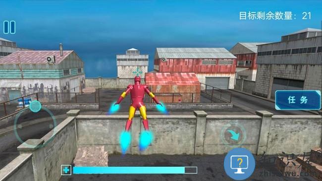 特大梦想城市官方版下载v1.0 安卓版