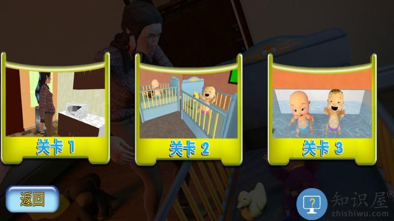 李二狗的虚拟人生游戏下载v1.0 安卓版