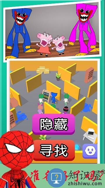 蓝猫玩具工厂游戏下载v1.1 安卓版